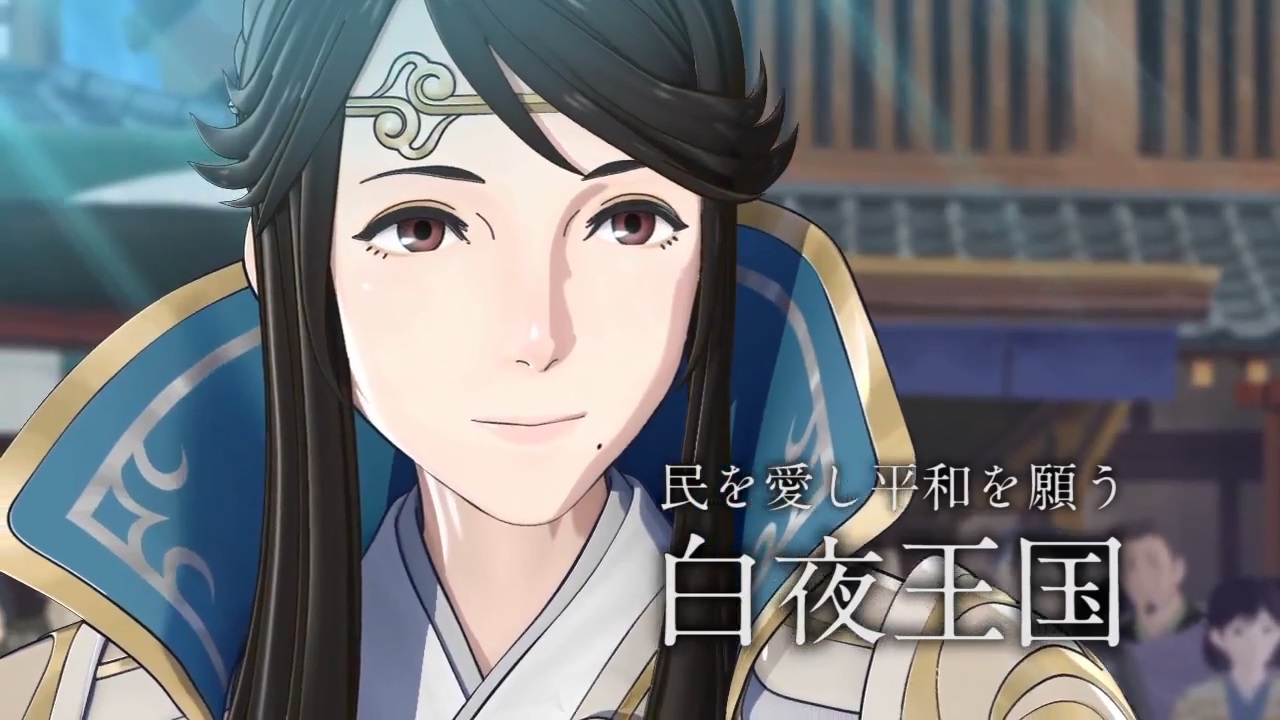 Finally, we see the same scenes we&#39;ve seen before, but with some new info. Choosing Hoshido will lead to a more traditional Fire Emblem experience as you ... - feif-april015