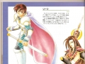 Leif and Altena