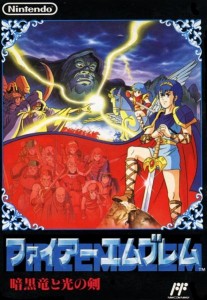 FE1 Cover Art