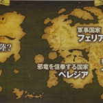 FE13 World Map