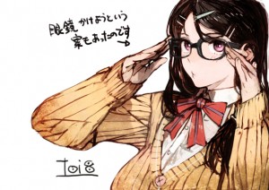 Tsubasa wearing glasses