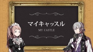 MyCastle-001