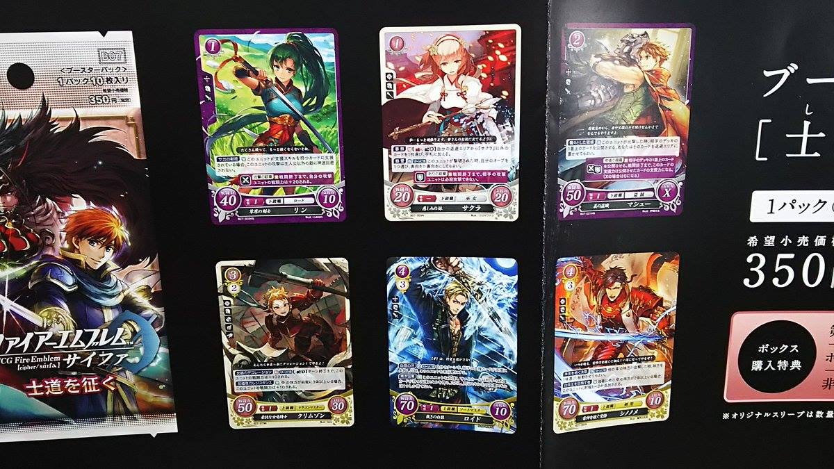 Cipher S7 Weekly Recap: New Cards, Comiket Merch Preview, & Livestream ...