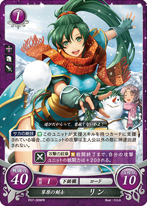 Camilla B15-057N Fire Emblem 0 Cipher Mint FE Booster 15 If Fates Heroes