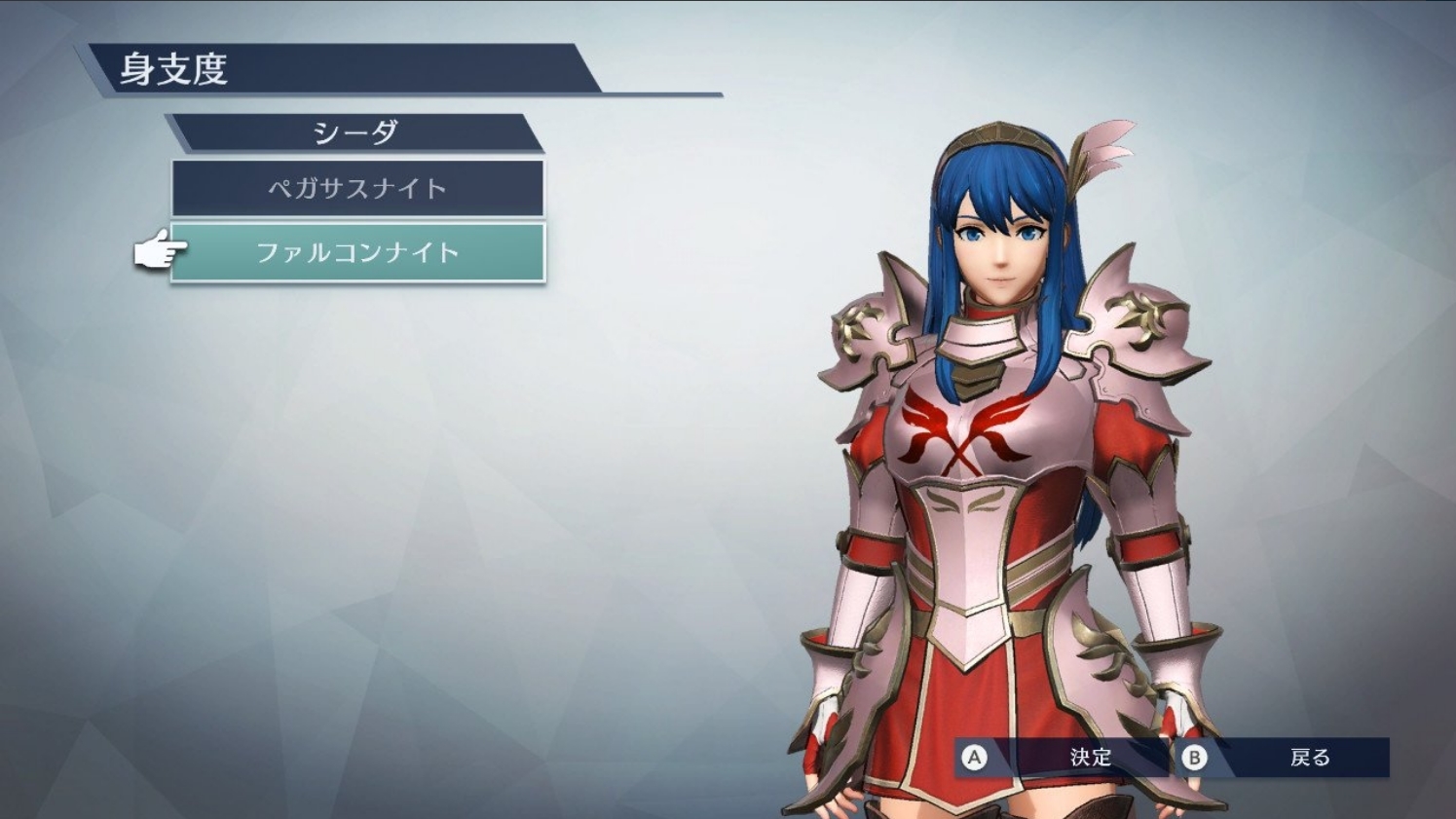 Jedi S Review Of Fire Emblem Warriors Japanese Version Serenes Forest