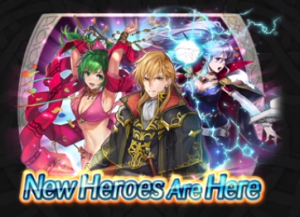 Heroes Incoming Genealogy Of The Holy War Banner And Julius Ghb Serenes Forest