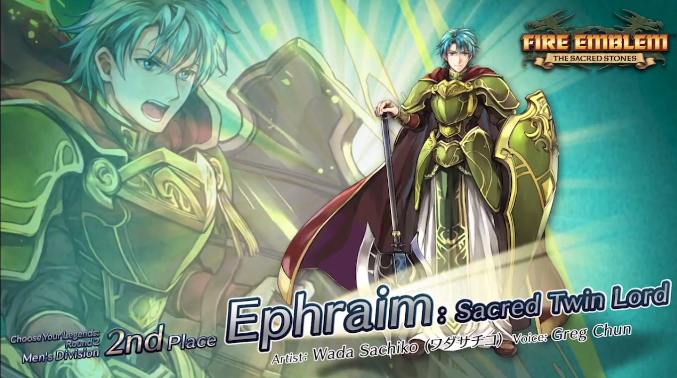 Feh Channel Choose Your Legends 2018 Revealed Serenes Forest.