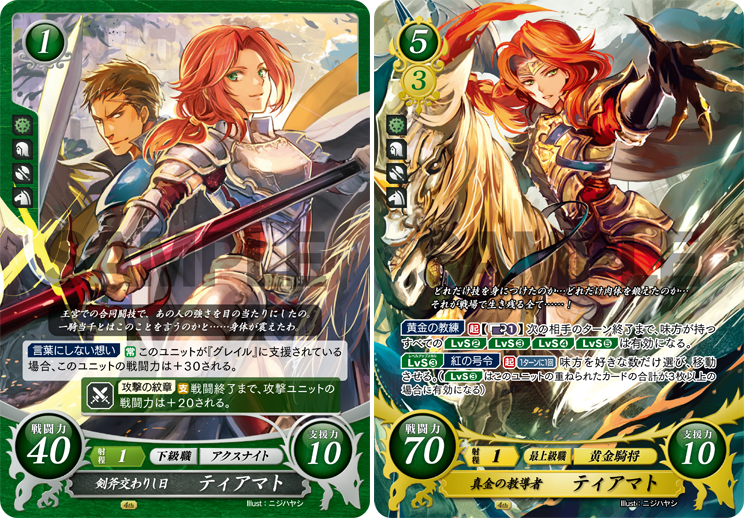 Cipher S14 Weekly Recap: First Card Reveals, Art, Promos, Sleeves, & Mo...