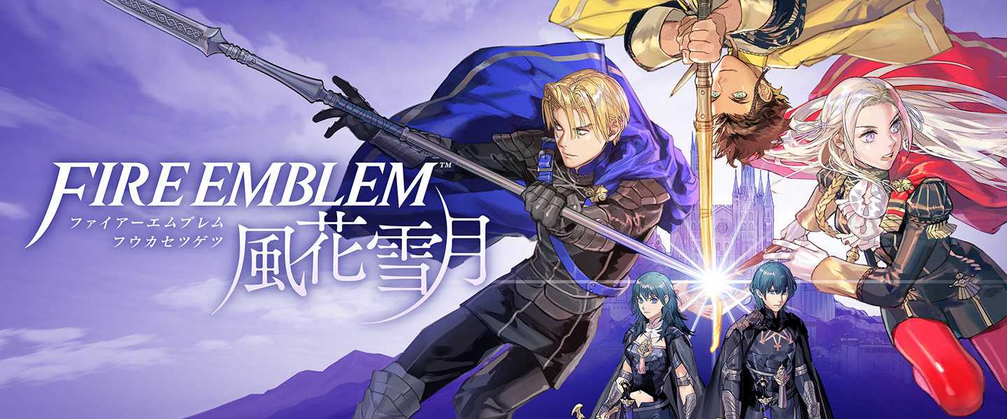 Three Houses: Boxart, Music and Art Book Samples from the Fódlan