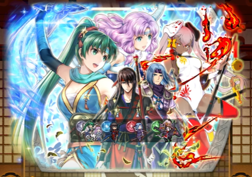 feh legendary heroes banner december