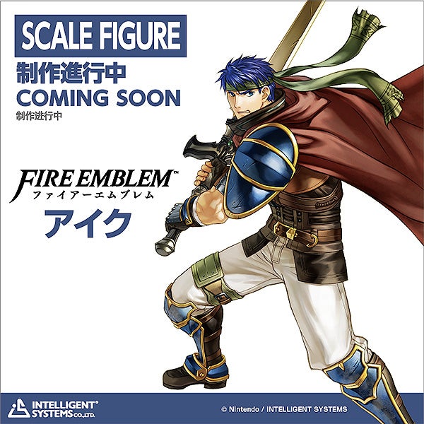 ike fire emblem statue