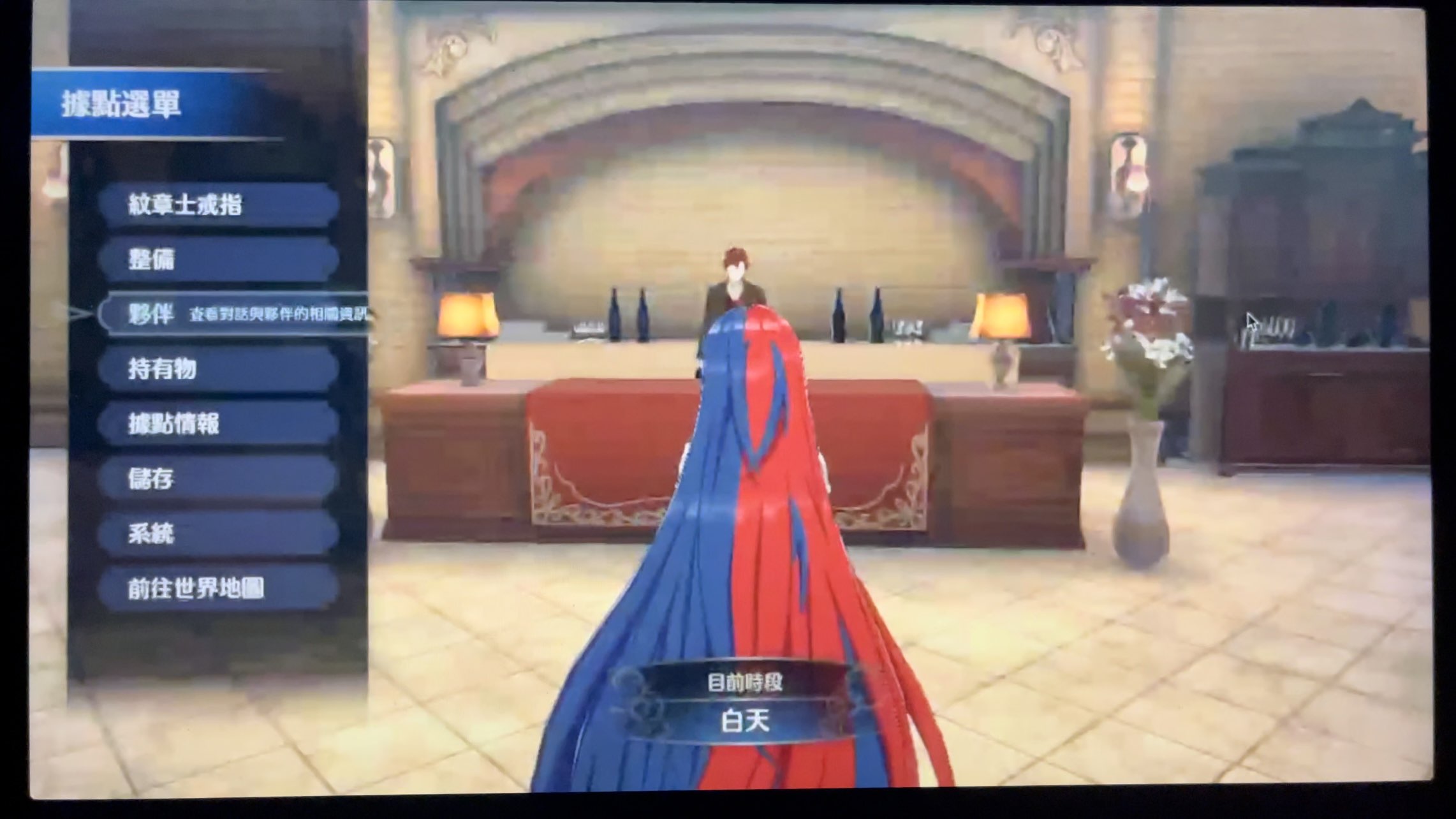 fire emblem awakening screenshots