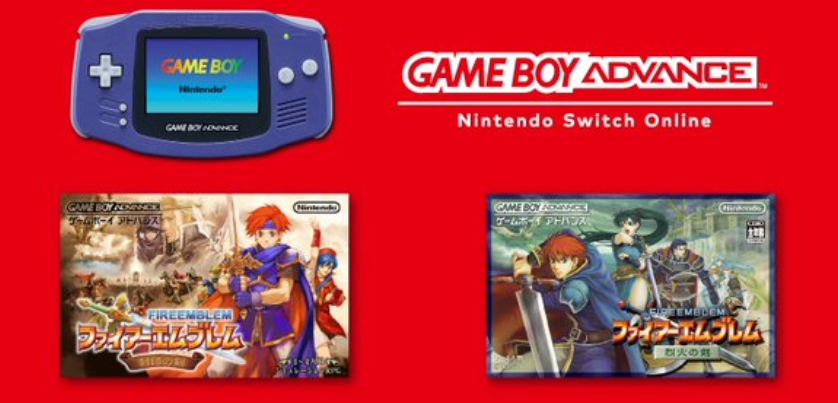 Playing GBA Games On Switch! 