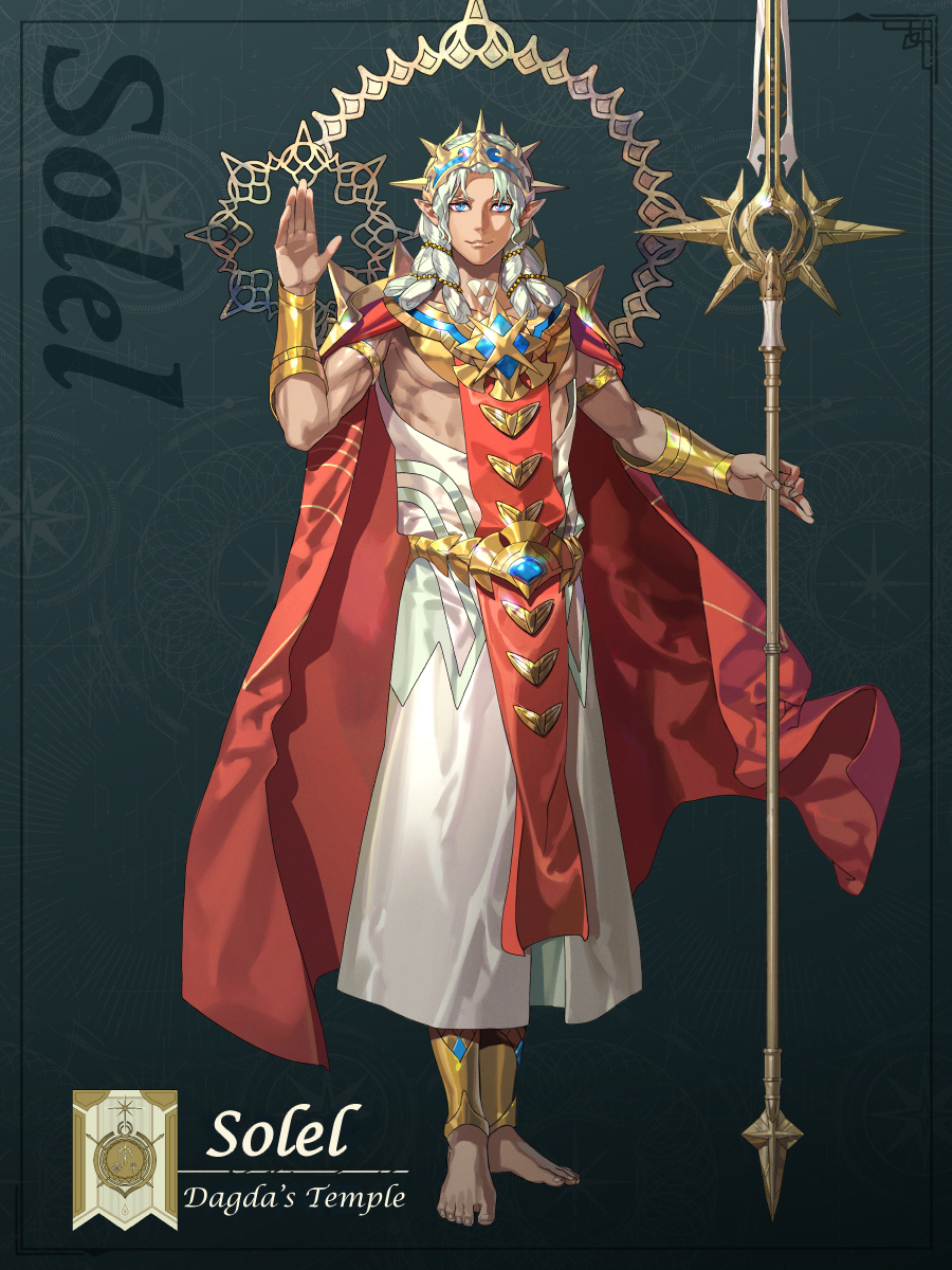 solel-card2.jpg